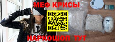 метадон Ипатово