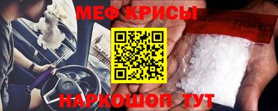 эйфоретик Изобильный