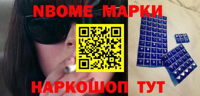 мефедрон Ирбит