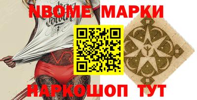 эйфоретик Изобильный