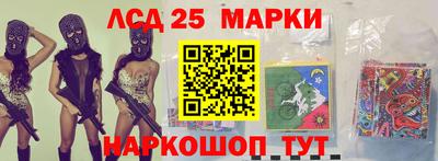 мефедрон Ирбит