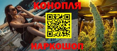 эйфоретик Изобильный
