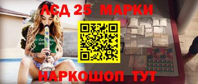 мефедрон Ирбит