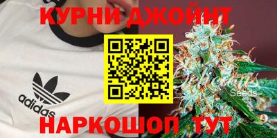 мефедрон Ирбит