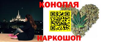 метадон Ипатово