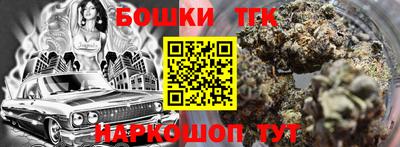 мефедрон Ирбит