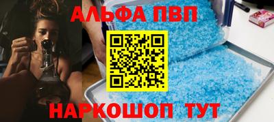 метадон Ипатово