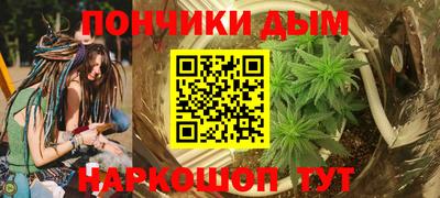 мефедрон Ирбит