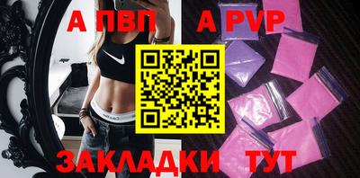метадон Ипатово