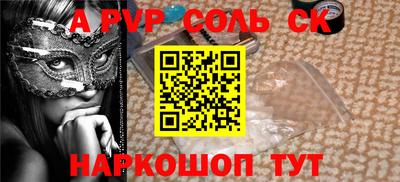 метадон Ипатово
