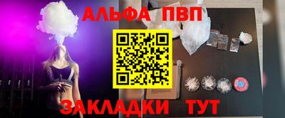метадон Ипатово