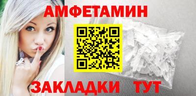 эйфоретик Изобильный