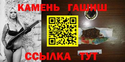 метадон Ипатово