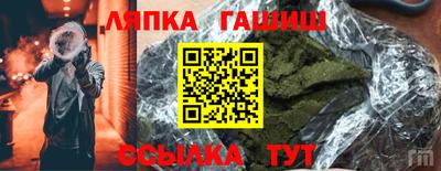 эйфоретик Изобильный