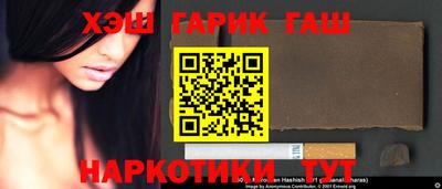 метадон Ипатово