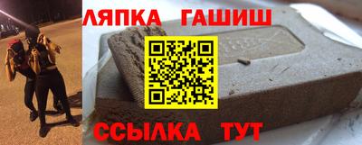 мефедрон Ирбит