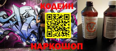 метадон Ипатово