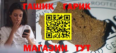 метадон Ипатово