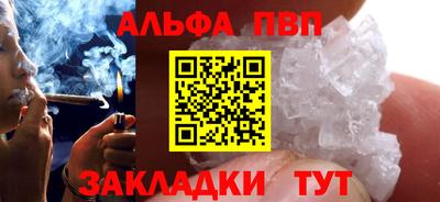 эйфоретик Изобильный