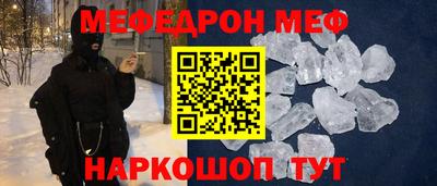 эйфоретик Изобильный