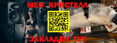метадон Ипатово