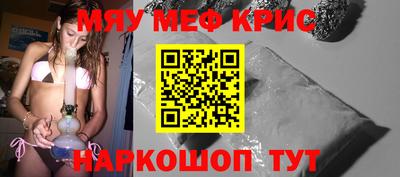 эйфоретик Изобильный